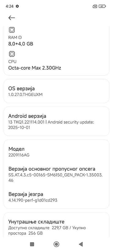 Xiaomi Redmi Note 12 Pro 4G Prodajem polovan telefon kupljen u na lalafo.rs — 4 Xiaomi Redmi Note 12 Pro 4G Prodajem polovan telefon kupljen u — 4