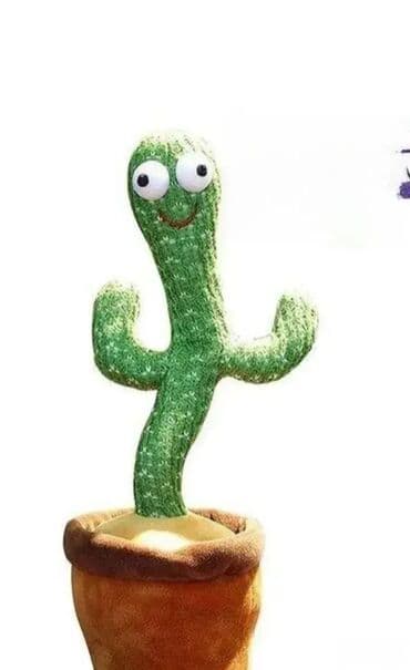 Kaktus koji igra, peva i ponavlja reči 🌵🎶 Razigrani plišani kaktus je na lalafo.rs Kaktus koji igra, peva i ponavlja reči 🌵🎶 Razigrani plišani kaktus je