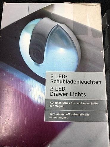 dve suknje po: LED Lampe za ladice - fioke; Proizvođač: Tchibo Germany; Pakovanje at lalafo.rs — 3 dve suknje po: LED Lampe za ladice - fioke; Proizvođač: Tchibo Germany; Pakovanje — 3