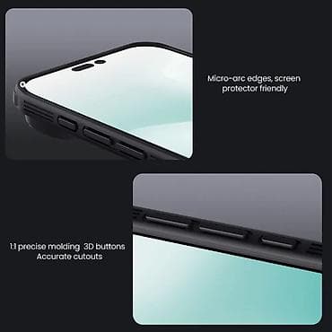 Futrola Nillkin Cam Shield Pro Magnetic za iPhone 17 AIR (6.6) crna at lalafo.rs — 10 Futrola Nillkin Cam Shield Pro Magnetic za iPhone 17 AIR (6.6) crna — 10