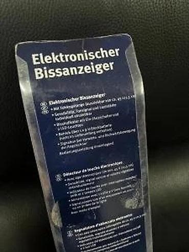 cepaci za drva: Crivit Outdoor elektronski indikator ugriza za pecanje - Elektronski na lalafo.rs — 9 cepaci za drva: Crivit Outdoor elektronski indikator ugriza za pecanje - Elektronski — 9