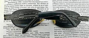 igrice za ps3: Vintage ram za naočare za sunce Bialucci. Made in ITALY. Fenomenalni na lalafo.rs — 3 igrice za ps3: Vintage ram za naočare za sunce Bialucci. Made in ITALY. Fenomenalni — 3
