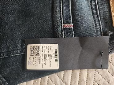 Muške farmerke DnS Jeans – model “DNS EXTREME HEAVY DENIM” - Klasičan na lalafo.rs — 3 Muške farmerke DnS Jeans – model “DNS EXTREME HEAVY DENIM” - Klasičan — 3