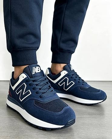 Trainers: New balance classic patike NOVO Novo Brojevi 41 do 46 fb Moja at lalafo.rs — 6 Trainers: New balance classic patike NOVO Novo Brojevi 41 do 46 fb Moja — 6
