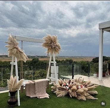 Ljuljaška sa pampas dekoracijom –iznajmljivanje za sve vrste proslava! na lalafo.rs — 1 Ljuljaška sa pampas dekoracijom –iznajmljivanje za sve vrste proslava! — 1