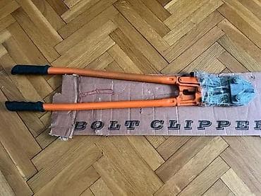 Masivne makaze za sečenje vijaka (bolt clipper) – 36" / 900 mm - na lalafo.rs Masivne makaze za sečenje vijaka (bolt clipper) – 36" / 900 mm -