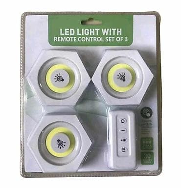 stalaze i police: LED svetla sa daljinskim – set od 3 - Samolepljive LED lampice at lalafo.rs — 2 stalaze i police: LED svetla sa daljinskim – set od 3 - Samolepljive LED lampice — 2