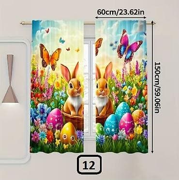 Curtains & Drapes: 03. Uskrsnje zavese Cena:2300din at lalafo.rs — 1 Curtains & Drapes: 03. Uskrsnje zavese Cena:2300din — 1