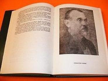 Muhammed A. S. i Kuran (osvrt na historiju islamske kulture) Autor na lalafo.rs — 5 Muhammed A. S. i Kuran (osvrt na historiju islamske kulture) Autor — 5