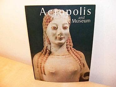 Acropolis and museum, (na engleskom). athens,1977, text: helen franzis na lalafo.rs Acropolis and museum, (na engleskom). athens,1977, text: helen franzis