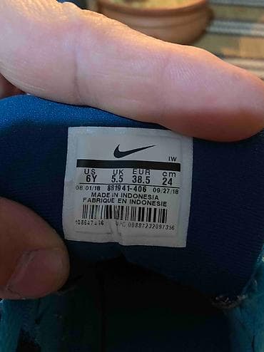 Nike patike, br.38,5.
Unutrašnje gazište 24cm.
Original na lalafo.rs — 9 Nike patike, br.38,5.
Unutrašnje gazište 24cm.
Original — 9