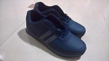 Patike teget 45 - nove Slanje Brzom postom ide na odgovornost na lalafo.rs — 2 Patike teget 45 - nove Slanje Brzom postom ide na odgovornost — 2