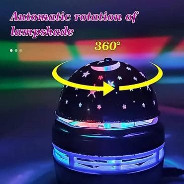 Projektor Galaxy Star NOVO Rotirajuća LED projektorska lampa – na lalafo.rs — 2 Projektor Galaxy Star NOVO Rotirajuća LED projektorska lampa – — 2