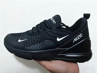 Women's Footwear: Nike air max 270 patike NOVO Novo Brojevi 36 do 46 fb Moja Kupovina at lalafo.rs — 3 Women's Footwear: Nike air max 270 patike NOVO Novo Brojevi 36 do 46 fb Moja Kupovina — 3