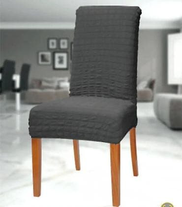 Elastične navlake za stolice – teksturirane, udobne i praktične - na lalafo.rs — 3 Elastične navlake za stolice – teksturirane, udobne i praktične - — 3