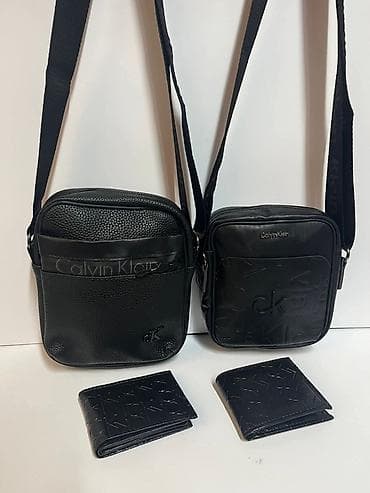 Muske torbice 3600 din at lalafo.rs — 9 Muske torbice 3600 din — 9