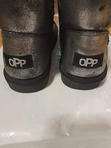 Ugg obuća 36, bоја - Srebrna na lalafo.rs — 3 Ugg obuća 36, bоја - Srebrna — 3