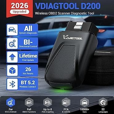 Transport: Novo - VdiagTool D200 Bluetooth 26 Reset funkcija Bi-Directional at lalafo.rs — 9 Transport: Novo - VdiagTool D200 Bluetooth 26 Reset funkcija Bi-Directional — 9