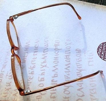 REVUE - dioptrijski ram ORIGINAL Austrija. Made in AUSTRIJA. Original na lalafo.rs — 5 REVUE - dioptrijski ram ORIGINAL Austrija. Made in AUSTRIJA. Original — 5