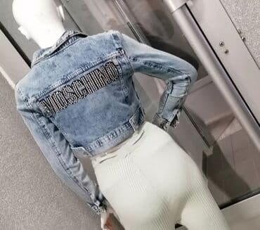 Firmirana teksas jakna
Vel S
Par puta nošena na lalafo.rs Firmirana teksas jakna
Vel S
Par puta nošena