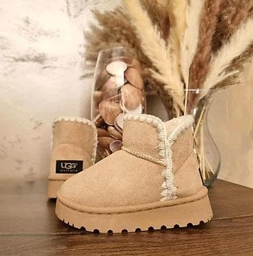 AKCIJA – ODMAH DOSTUPNO! 30 veličine za samo 2700 din Bež kratke na lalafo.rs — 1 AKCIJA – ODMAH DOSTUPNO! 30 veličine za samo 2700 din Bež kratke — 1