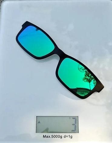 IGreen Hi-Tech dodatak za naočare MAGNETNI 3 grama. iGreen Hi-Tech na lalafo.rs — 4 IGreen Hi-Tech dodatak za naočare MAGNETNI 3 grama. iGreen Hi-Tech — 4