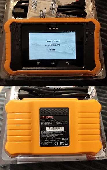 LAUNCH Creader/ X431 Elite V2.0 Renault i Dacia– profesionalni at lalafo.rs — 5 LAUNCH Creader/ X431 Elite V2.0 Renault i Dacia– profesionalni — 5