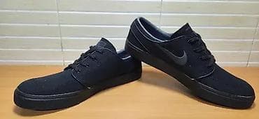 Nike SB Solarsoft Portmore (br.46) patike su u odličnom stanju kao što at lalafo.rs — 2 Nike SB Solarsoft Portmore (br.46) patike su u odličnom stanju kao što — 2