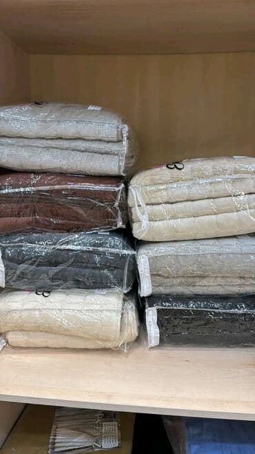 Ironing Boards: Quilted, Size - Double, color - Multicolored at lalafo.rs — 2 Ironing Boards: Quilted, Size - Double, color - Multicolored — 2