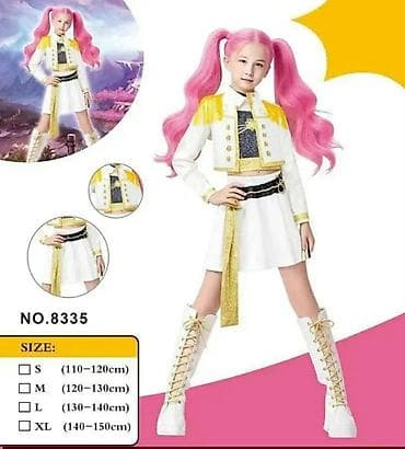 zara for kids: Korejsko K-Pop odelo – MIRA 💖✨ Moderan i upečatljiv K-Pop kostim za at lalafo.rs — 3 zara for kids: Korejsko K-Pop odelo – MIRA 💖✨ Moderan i upečatljiv K-Pop kostim za — 3