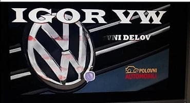 VOLKSWAGEN GOLF 7 - KOMPLETAN AUTO U DELOVIMA | Kompletan auto u at lalafo.rs VOLKSWAGEN GOLF 7 - KOMPLETAN AUTO U DELOVIMA | Kompletan auto u