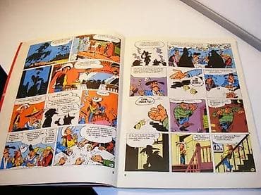 bermude teksas br: Talični Tom Grad bezakonja AZ broj 43. Broj 43 - GRAD at lalafo.rs — 4 bermude teksas br: Talični Tom Grad bezakonja AZ broj 43. Broj 43 - GRAD — 4