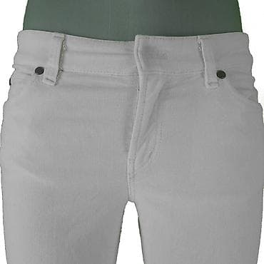 Pantalone marc o'polo, vel. M/w28 l32, somot marka: marc o'polo na lalafo.rs — 3 Pantalone marc o'polo, vel. M/w28 l32, somot marka: marc o'polo — 3