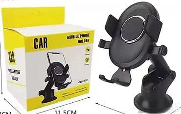 Mobile Phones & Accessories: Držač za Telefon u Kolima 🚗📱 Karakteristike: Brza montaža i at lalafo.rs — 3 Mobile Phones & Accessories: Držač za Telefon u Kolima 🚗📱 Karakteristike: Brza montaža i — 3