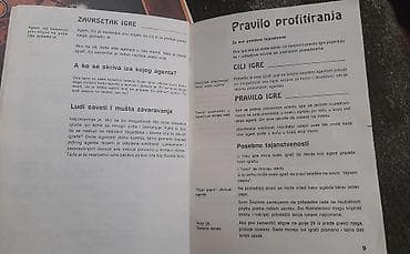 Sports & Leisure: Društvena igra Heimlich&Co. vintage 1986 god. Tajni agenti u trci at lalafo.rs — 4 Sports & Leisure: Društvena igra Heimlich&Co. vintage 1986 god. Tajni agenti u trci — 4