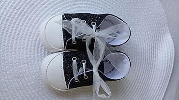 Nehodajuce patikice sa sljokicama za devojcice na lalafo.rs — 1 Nehodajuce patikice sa sljokicama za devojcice — 1