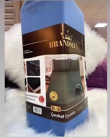 tekstil loznica: Elastična navlaka za dušek + jastučnice - Set posteljine sa donjim na lalafo.rs — 7 tekstil loznica: Elastična navlaka za dušek + jastučnice - Set posteljine sa donjim — 7