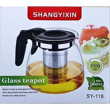prsluk jaknica mango u: Stakleni čajnik sa infuzerom Shangyixin SY-118 110ml NOVO. Opis at lalafo.rs — 4 prsluk jaknica mango u: Stakleni čajnik sa infuzerom Shangyixin SY-118 110ml NOVO. Opis — 4