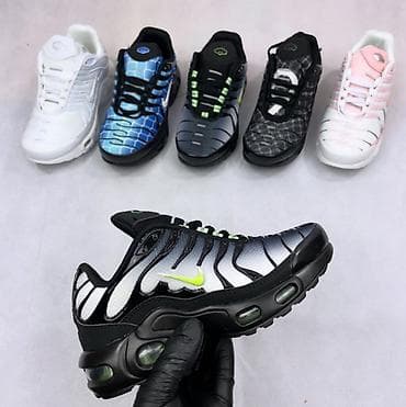 Nike air max tn patike dečije Novo Brojevi 31 do 46 fb moja na lalafo.rs Nike air max tn patike dečije Novo Brojevi 31 do 46 fb moja