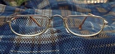 Vintage library dioptrijski ram. Predivan i vrlo dobro očuvan Vintage na lalafo.rs — 3 Vintage library dioptrijski ram. Predivan i vrlo dobro očuvan Vintage — 3