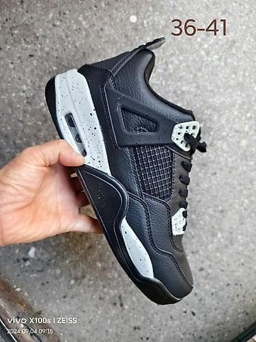 Jordan air 4 duboke patike jordanke NOVO Novo Brojevi 36 do 46 fb at lalafo.rs — 5 Jordan air 4 duboke patike jordanke NOVO Novo Brojevi 36 do 46 fb — 5