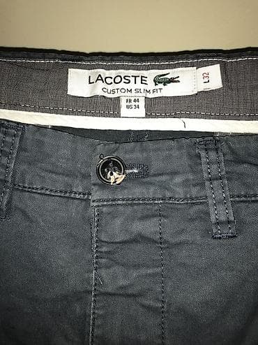 pantalone gina benotti: Trousers, Lacoste, color - Grey at lalafo.rs — 2 pantalone gina benotti: Trousers, Lacoste, color - Grey — 2