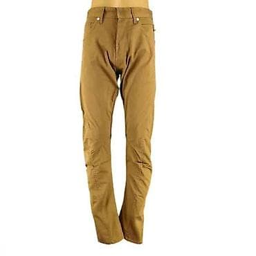 pantalone butiku ali: Pantalone, bоја - Žuta na lalafo.rs — 1 pantalone butiku ali: Pantalone, bоја - Žuta — 1