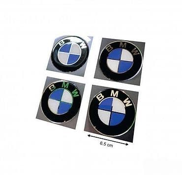 BMW-stikeri za felne hrom-18 📌 Opis: Samolepljivi stikeri izradjeni na lalafo.rs BMW-stikeri za felne hrom-18 📌 Opis: Samolepljivi stikeri izradjeni