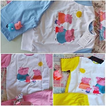 Pidzame Pepa prase kratak rukav na lalafo.rs — 1 Pidzame Pepa prase kratak rukav — 1