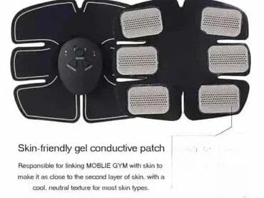 5u1 Stimulator mišića za muskarce i zene
uredjaj za misice
1955.0 na lalafo.rs 5u1 Stimulator mišića za muskarce i zene
uredjaj za misice
1955.0