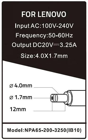 Punjač/adapter za Lenovo laptop – Gembird NPA65-200-3250 (IB10) - na lalafo.rs Punjač/adapter za Lenovo laptop – Gembird NPA65-200-3250 (IB10) -