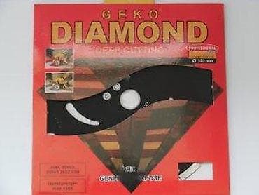 Tool Accessories & Attachments: GEKO segmentni dijamantski rezni disk - Tip: Dijamantska segmentna at lalafo.rs — 7 Tool Accessories & Attachments: GEKO segmentni dijamantski rezni disk - Tip: Dijamantska segmentna — 7