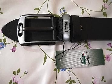 Kaiševi: Muški, Lacoste, Materijal: Koža na lalafo.rs Kaiševi: Muški, Lacoste, Materijal: Koža