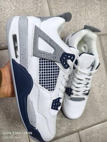 Jordan air 4 duboke jordanke NOVO Novo Brojevi 36 do 46 fb Moja at lalafo.rs — 3 Jordan air 4 duboke jordanke NOVO Novo Brojevi 36 do 46 fb Moja — 3